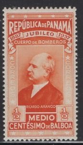 PANAMA  311 MNH