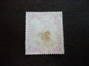 Stamps - Sudan - Scott# 17 - Mint Hinged Single Stamp