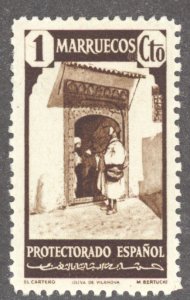 Spanish Morocco, Sc #198, MH