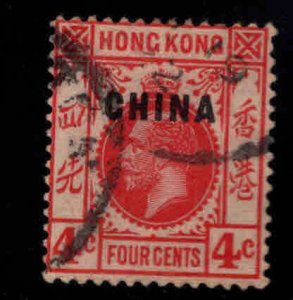 Great Britain,  offices in China Scott 3,  CHINA Overprint wmk 3  Used 1917