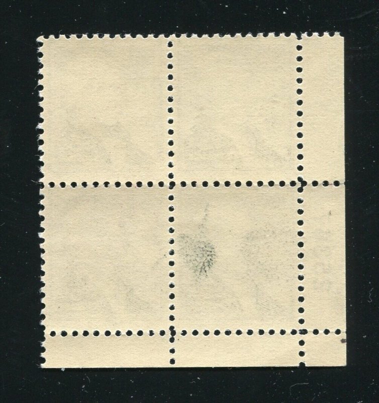 1053 Alexander Hamilton Plate Block of 4 5$ Stamps MNH
