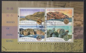 Hong Kong 2002 Rocks Miniature Sheet Fine Used