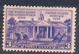 US Scott 835: MNH