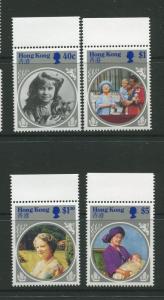 Hong Kong - Scott 447-450 - General Issue - 1985 - MNH - Set of 4 Stamps