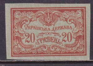 Russia Ukraine 1919 Sc 48 IMP Stamp MH