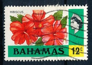 Bahamas #323 Single Used