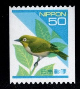 JAPAN Scott 2158 MNH** Japanese White Eye Coil Bird Stamp