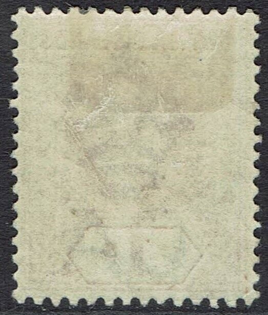 CAYMAN ISLANDS 1902 KEVII 1/- WMK CROWN CA