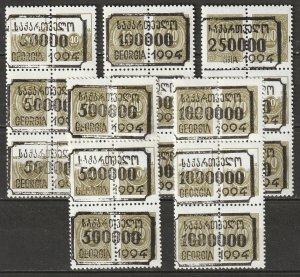 Georgia 1994 Sc unlisted  local overprint set blocks of 6 MNH**