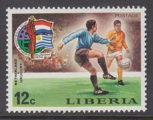 Liberia 679 Soccer MNH VF
