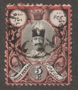 Persia, Middle east, Stamp, scott#58, used, hinged, 5f,