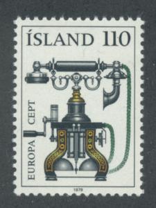 Iceland 515  VF  MNH (3)