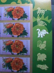 ​UNITED STATES-2016 SC#5057 YEAR OF THE MONKEY DIE CUT MINI SHEET   MNH-VF