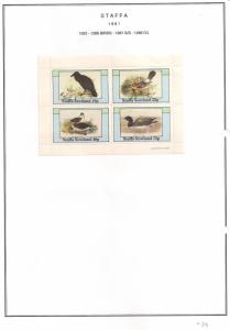 SCOTLAND - STAFFA - 1981 - Birds #6 - Perf 4v Sheet - MLH