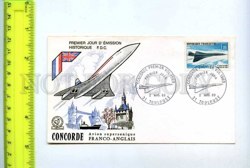 254786 FRANCE Concorde plane AVIATION HISTORY 1969 year FDC