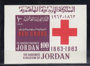 Jordan - 1963 Red Cross Souvenir sheet  - MNH (1012)