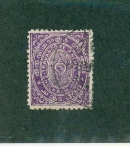 TRAVANCORE 4 USED BIN $0.50