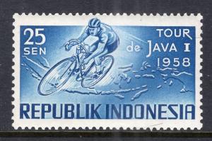 Indonesia 465 MNH VF
