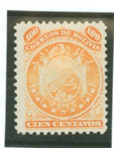 Bolivia #13 Unused Single