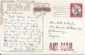 Honolulu, Hi to Nishinomiga, Japan 1965 Airmail Post Card, solo 11c (49008)