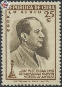 Cuba 1951 Scott C46 | MLH | CU613