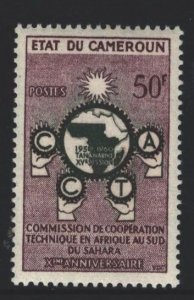 Cameroun Sc#339 MNH