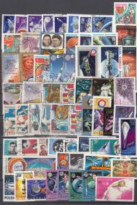 Space - 400+ ++ small stamp lot - (2226)