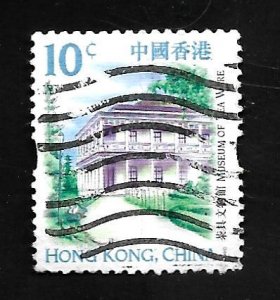 Hong Kong 1999 - U - Scott #859