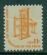 1593 11c Printing Press Fine MNH