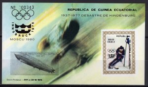 Equatorial Guinea 1977 Zeppelin 75th.Ann/Moscow 80 S/S Mi# 278 MNH