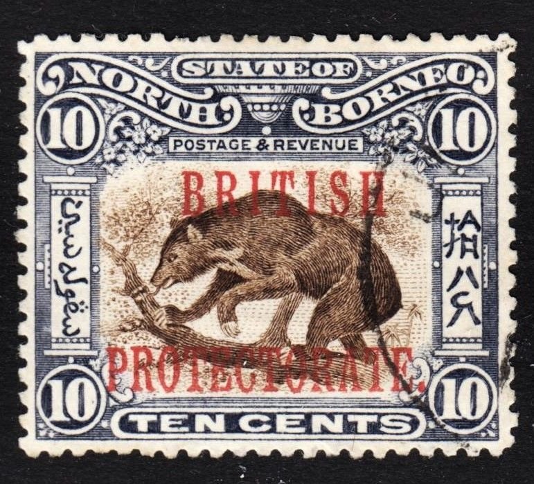 North Borneo Scott 122 VF postally used. Lot #A.  FREE...