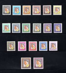 Kuwait #225-243   VF, Unused, OG, VLH, Complete Set, CV $63.05 ..... 3340079