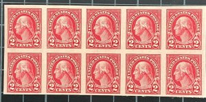 US Stamps - 577 - Block Of 10 - MNH - SCV = $27.00