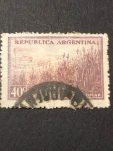 Argentina 40c, stamp mix good perf. Nice colour used stamp hs:2