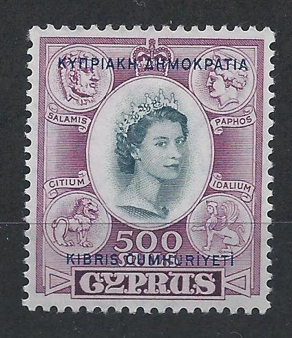 CYPRUS SC# 196 VF LH 1960