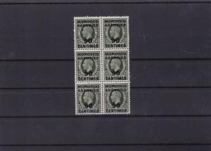 morocco agencies mnh  stamps block cat £120+ ref 11569