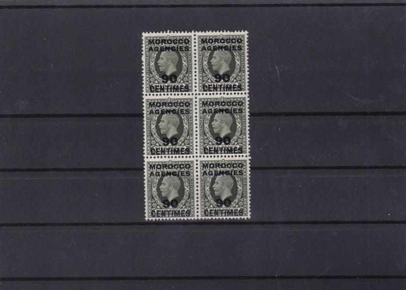 morocco agencies mnh  stamps block cat £120+ ref 11569