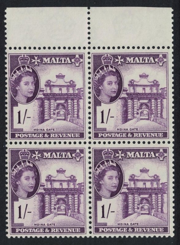 Malta Mdina Gate 1s Block of 4 Margin 1956 MNH SG#276