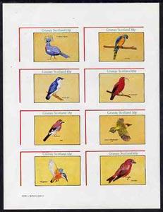 Grunay 1982 Birds #03 (Pigeon, Macaw, Jay, etc) imperf se...