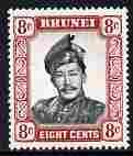 Brunei 1964-72 Sultan 8c black & brown-red glazed pap...