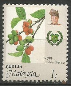 PERLIS, 1986, MNH 1c, Agriculture Scott 64