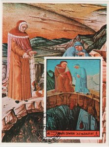 1972 Umm Al Qiwain - Dante Divine Comedy Mini Sheet Imperf, CTO