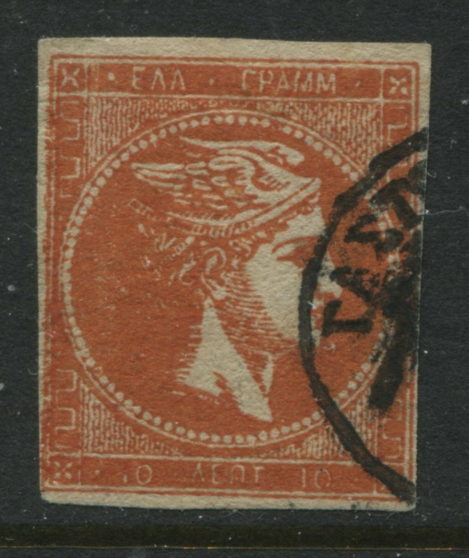 Greece 1875 Hermes Head 10 leptas orange used