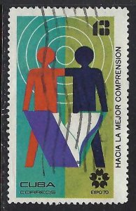 Cuba 1505 VFU Q653-1