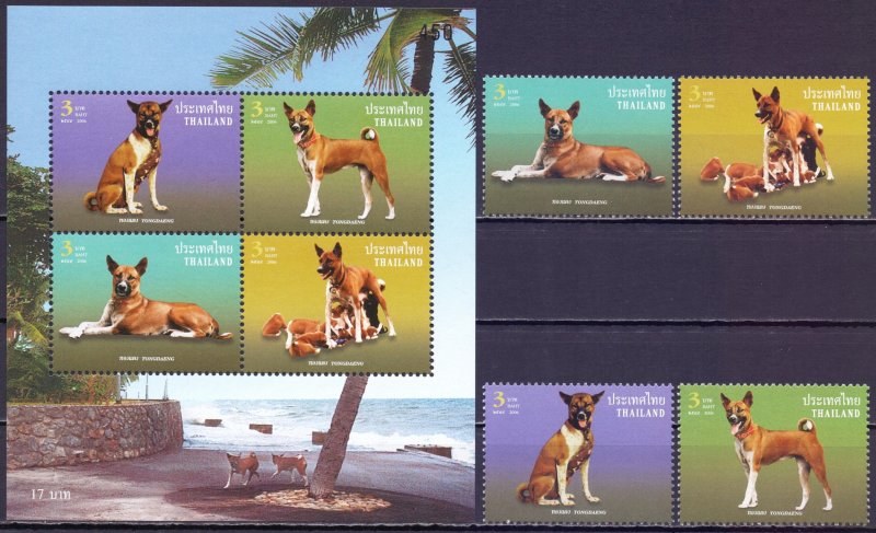 Thailand. 2006. 2459-62bl201. Dogs. MNH. 