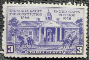 US #835 MNH Single Constitution Ratification SCV $.45