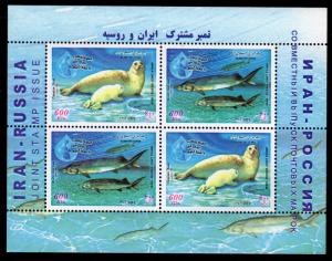 Iran - Mint Souvenir Sheet Scott #2873c (Seals, Fish)