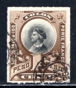 Chile  #36  Used VF   CV $3.50   ...   1330019