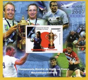 Mozambique Rugby World Cup 2007 Japan Team s/s Imperforated mnh.