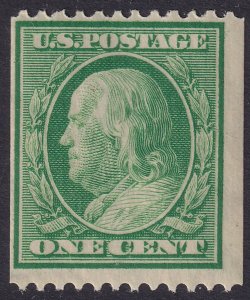 #348 Mint NH, Fine (CV $80 - ID46803) - Joseph Luft
